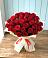 Букет 29 Красных роз в Верхозиме