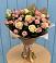 Букет цветов из: Розы в Верхозиме