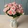 Букет Розовый шарм в Верхозиме